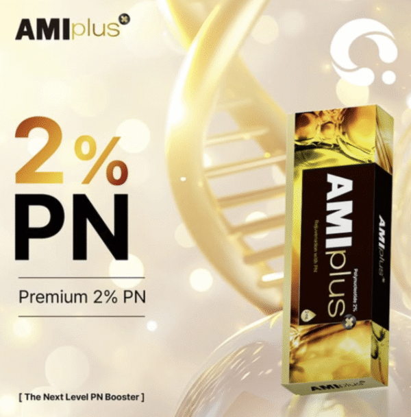 Ami Plus X - Image 2